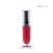 【1点までメール便選択可】 マック MAC ロックド キス インク リップカラー 4ml #ハイパーポリ （口紅）