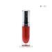 【1点までメール便選択可】 マック MAC ロックド キス インク リップカラー 4ml #ドイエン （口紅）