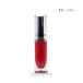 【1点までメール便選択可】 マック MAC ロックド キス インク リップカラー 4ml #ルビー トゥルー （口紅）