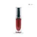 【1点までメール便選択可】 マック MAC ロックド キス インク リップカラー 4ml #ポンシー （口紅）