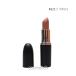 [1 пункт до почтовая доставка выбор возможно ] Mac MAC Maxima ru Sleek атлас губная помада 3.5g #825 Blanc kiti( помада )