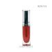 【1点までメール便選択可】 マック MAC ロックド キス インク リップカラー 4ml #エクストラ チリ （口紅）