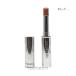 【1点までメール便選択可】 マック MAC ロックド キス リップスティック 1.8g #68 ティーザー （口紅）