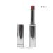 【1点までメール便選択可】 マック MAC ロックド キス リップスティック 1.8g #61 ミスチーフ （口紅）