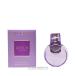 ブルガリ オムニア アメジスト EDT 100ml SP （香水）