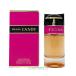 プラダ キャンディ EDP 50ml SP （香水）