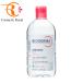 [ параллель импортные товары ]bio Dell maBIODERMA солнечный sibioH2O D 500mL *. один человек sama 24 пункт ограничение 