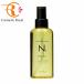 na pra N.en точка si AOI ru150mL