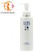 レバンテ　リッツ　LITS　モイスト　ミルクエッセンス　100mL