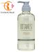 ボタニスト　BOTANIST　ボタニカルシャンプー　スカルプクレンズ　460mL