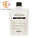 バルクオム　BULK HOMME　ザ　トリートメント　180g