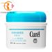 花王　キュレル　Curel　クリーム（ジャー）　90g