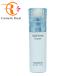花王　ソフィーナボーテ　SOFINA beaute　高保湿乳液　とてもしっとり　60g