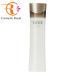 資生堂　エリクシールアドバンスド　ローションT II　170mL