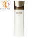 資生堂　エリクシールアドバンスド　エマルジョンT I　130mL