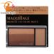 【ネコポス】資生堂　マキアージュ　MAQuillAGE　ドラマティックアイカラー（マルチ）　BR343