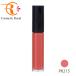 [ кошка pohs ] Shiseido MAQuillAGE MAQuillAGE "губа" Glo ubomPK215 5g