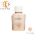  Shiseido MAQuillAGE MAQuillAGE essence жидкий EX(re Phil ) дуб ru10 24mL