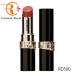 【ネコポス】資生堂　マキアージュ　MAQuillAGE　ドラマティックエッセンスルージュ　RD500【新商品】【2025年6月21日発売】　※お一人様2点限り