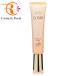 [ кошка pohs ] Shiseido Elixir te- уход Revolution цветный выше BE+ ca 35g