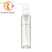  Shu Uemura shu uemura яркий очищающее масло 150mL