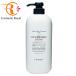 ルベル　LebeL　ナチュラルヘアトリートメントウィズRP　720mL