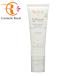 アベンヌ　Avene　スキンバランスTCクリーム　40mL　※お一人様2点限り