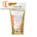 アベンヌ　Avene　薬用ハンドクリーム　エンリッチ　50g　※お一人様2点限り