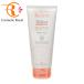 アベンヌ　Avene　トリクセラNTフルイドミルク　100mL　※お一人様2点限り