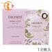  Kose Сosme Decorte примула te маска 16mL×12 листов входит 
