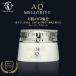  Kose cosme Decorte AQ milio liti repair cleansing cream n 150g[ Yahoo! the lowest price . challenge!]