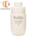 コーセー　プレディア　Predia　スパ・エ・メール　モイスチュアライザーII（付けかえ用）　150mL
