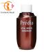 コーセー　プレディア　Predia　バイタルスピリッツアドバンスド（付けかえ用）　60mL