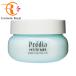 コーセー　プレディア　Predia　プティメール　アクアシーリングジェル　100g