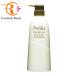 コーセー　プレディア　Predia　ファンゴボディソープna　600mL