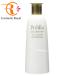 コーセー　プレディア　Predia　ファンゴボディソープna　300mL