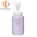 コーセー　プレディア　Predia　プティメール　フリー＆マイルド　ミネラルフォーミングウォッシュ　200mL