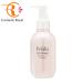 コーセー　プレディア　Predia　プティメール　ミネラルオイルクレンズ　150mL
