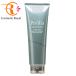 コーセー　プレディア　Predia　アルゲヘアマスク　カラーケア　250g