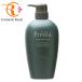 コーセー　プレディア　Predia　アルゲヘアマスク　カラーケア　630g