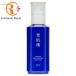  Kose Sekkisei лекарство для Sekkisei b подсветка эмульсия 140mL