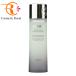  Kose Сosme Decorte Youth энергия essence лосьон 250mL[ новый товар ][2026 год 7 месяц 1 день продажа ]