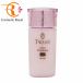 カネボウ　トワニー　TWANY　グロウ　エマルジョンライト　120mL