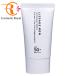 【SALE】カネボウ　リサージメン　LISSAGE MEN　UVプロテクターパーフェクト　50g