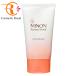 第一三共ヘルスケア　ミノン　MINON　アミノモイスト　ぷるぷるリペアジェルパック　60g　※お一人様4点限り