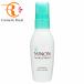 第一三共ヘルスケア　ミノン　MINON　アミノモイスト　薬用アクネケアミルク　100g　※お一人様4点限り