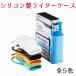�V���R���� ���C�^�[�P�[�X ���C�^�[�J�o�[ 100�~���C�^�[ �ی�J�o�[ �^�o�R �g�їp �������� ��̉� �V�K�[�P�[�X �L�k�� �Ȃ����Ȃ� �g���̂ă��C�^�[ �ې�
