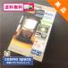  б/у не использовался Gentos LED фонарь SOL-113P Explorer 