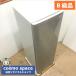  б/у B класс outlet Kanto высокий a-ru161L передний открытие тип морозилка JF-NUF161G-S 2017 год производства серебряный 