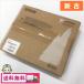  б/у не использовался товар Epson подвесной для Attachment plate ELPPT06